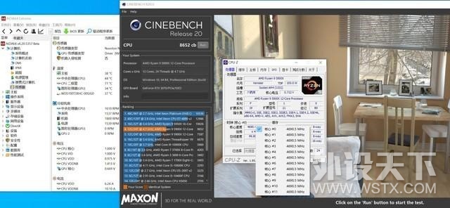 AMD 5900X & uB550羺֮ װ