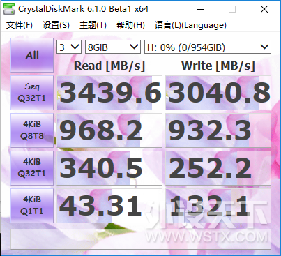 С�����Ʊ��Ӱ��������HOF 2T PCle RGB��̬ �������ղ���......