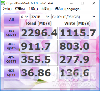 С�����Ʊ��Ӱ��������HOF 2T PCle RGB��̬ �������ղ���......