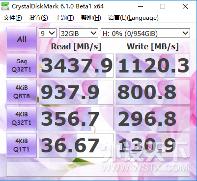 С�����Ʊ��Ӱ��������HOF 2T PCle RGB��̬ �������ղ���......