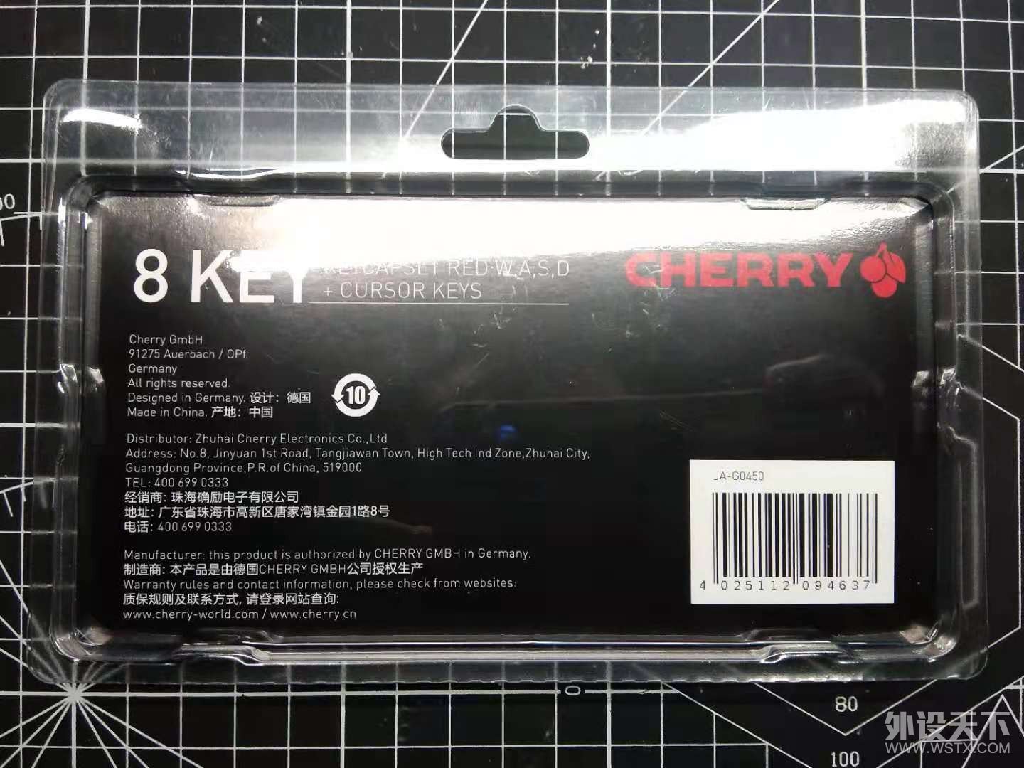 CHERRY 68տ֡нñɹ