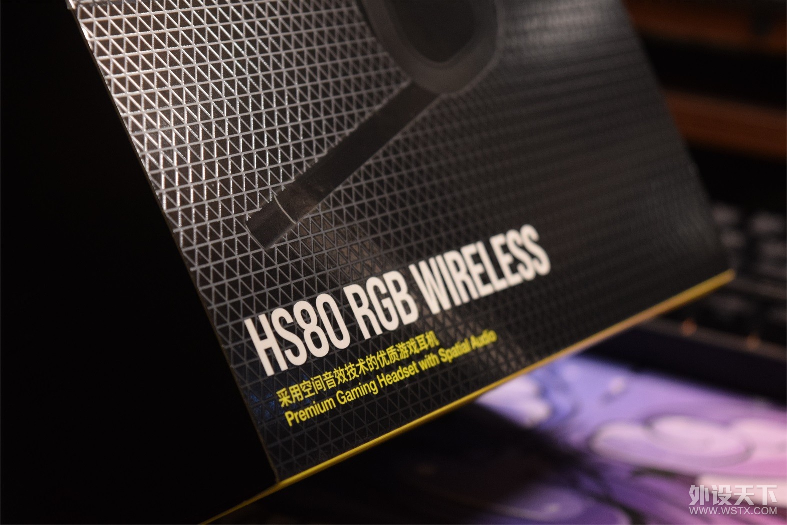 ۷壬ϷӰ HS80 RGB ߶