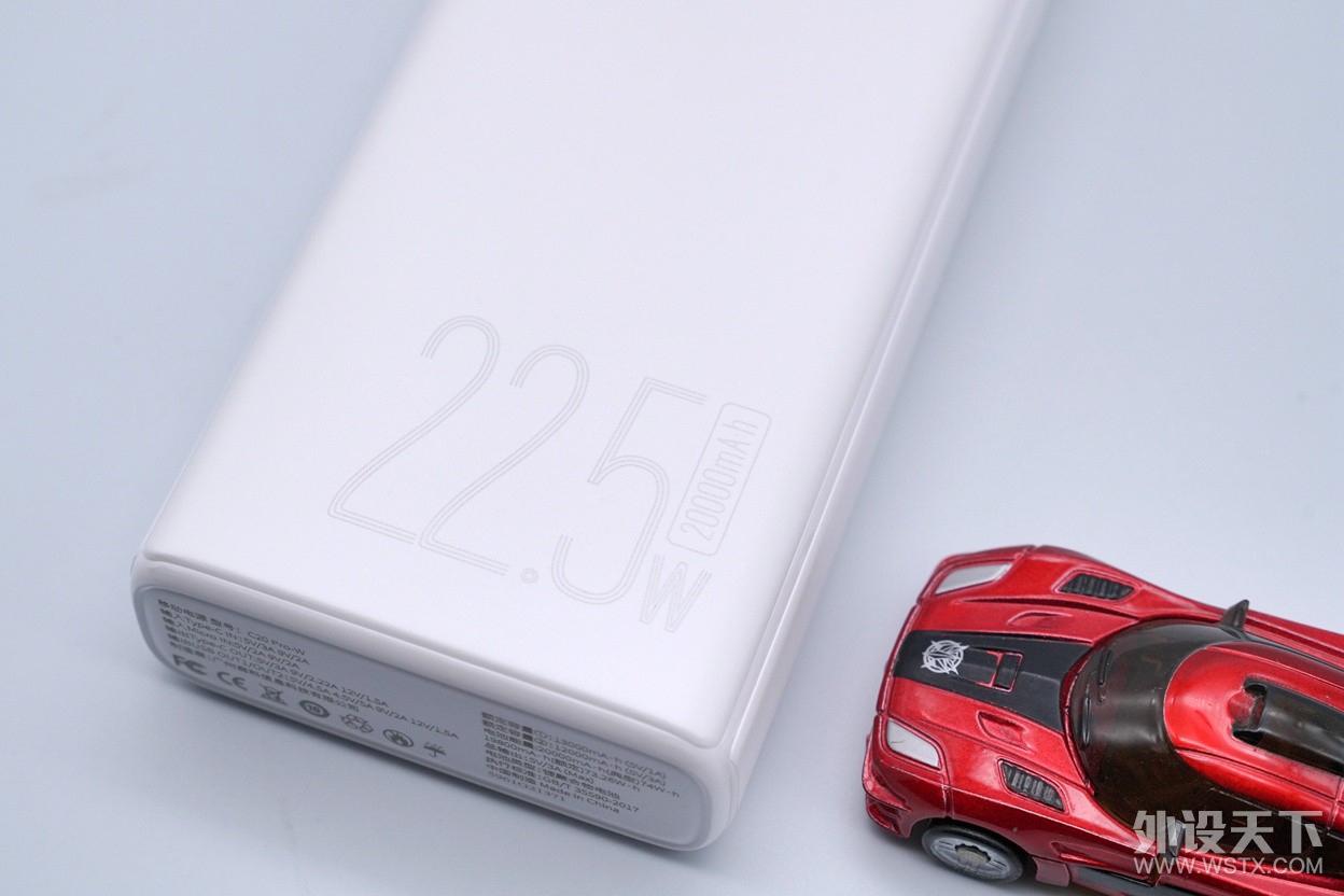 ̨��C20 Pro�ƶ���Դ��69Ԫ��˫�����ƶ���Դ������