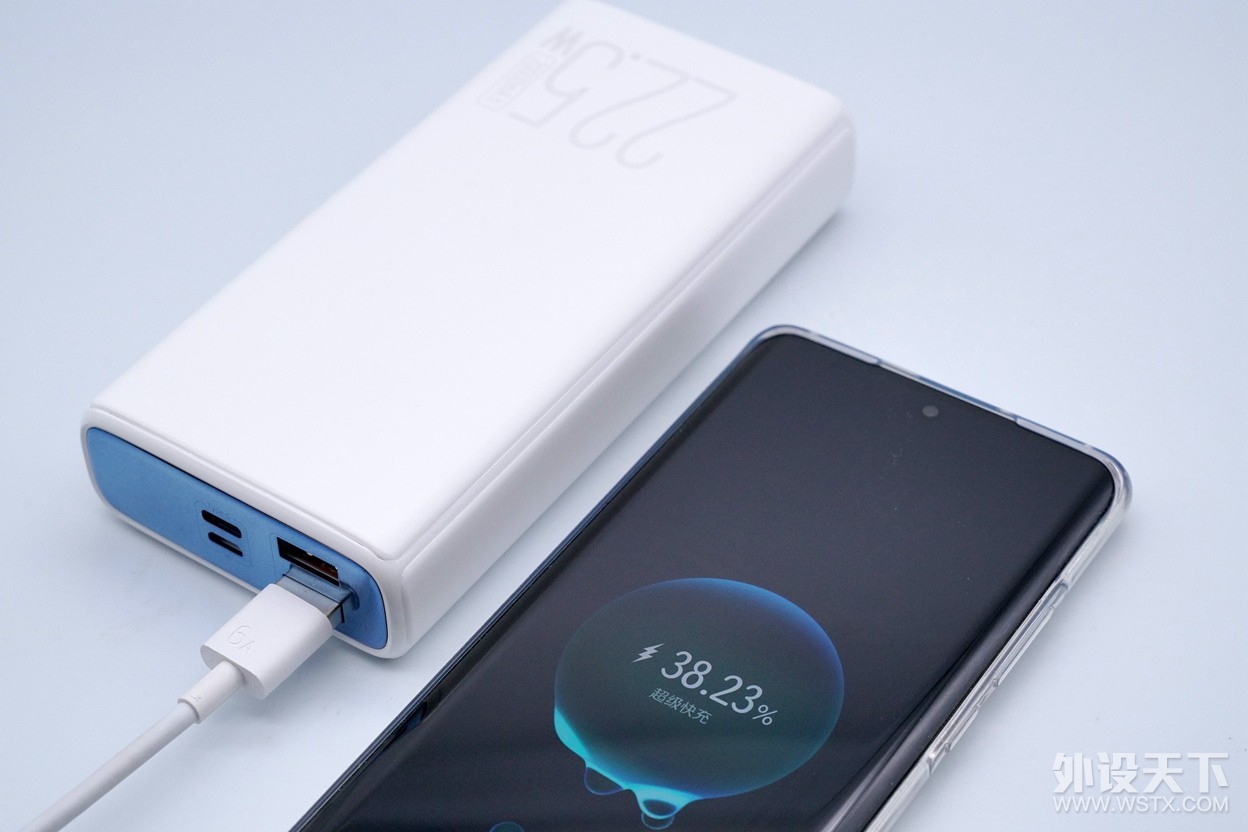 ̨��C20 Pro�ƶ���Դ��69Ԫ��˫�����ƶ���Դ������