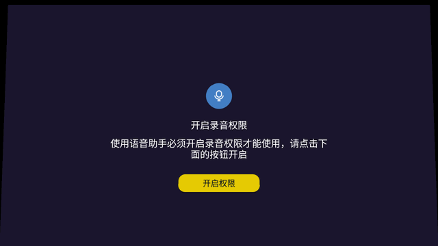 WEBOX T1ͶӰ�ǣ��޹�桢�޵�����Խ������˽�˾�ĻӰԺ