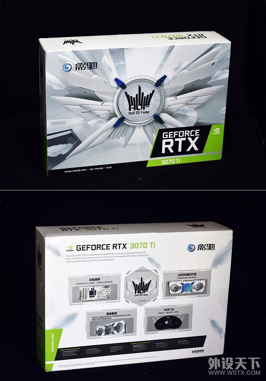 趁现在还有期待 影驰GeForce RTX 3070Ti HOF Pro 体验分享