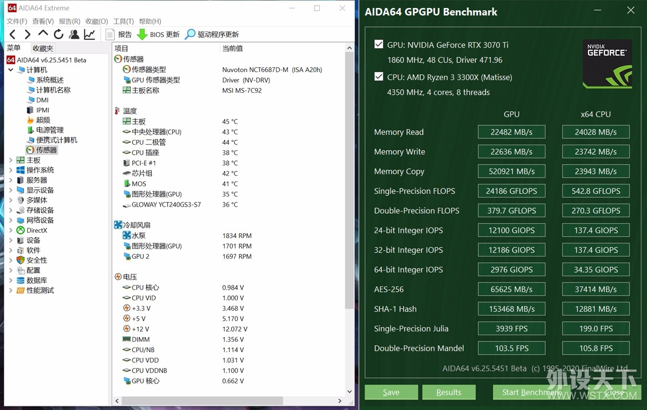 趁现在还有期待 影驰GeForce RTX 3070Ti HOF Pro 体验分享