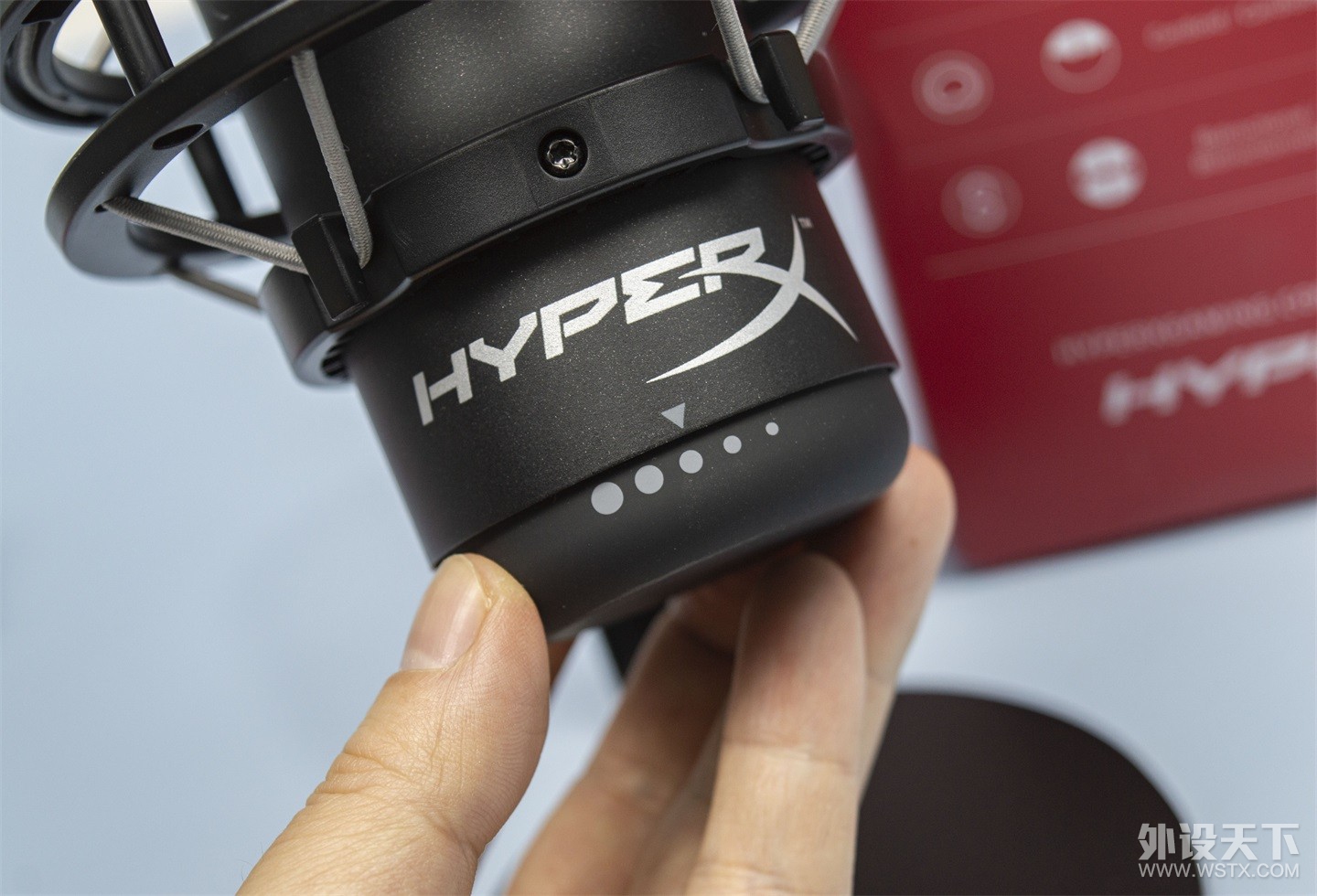 HyperX Quadcast S˼ǿ˷