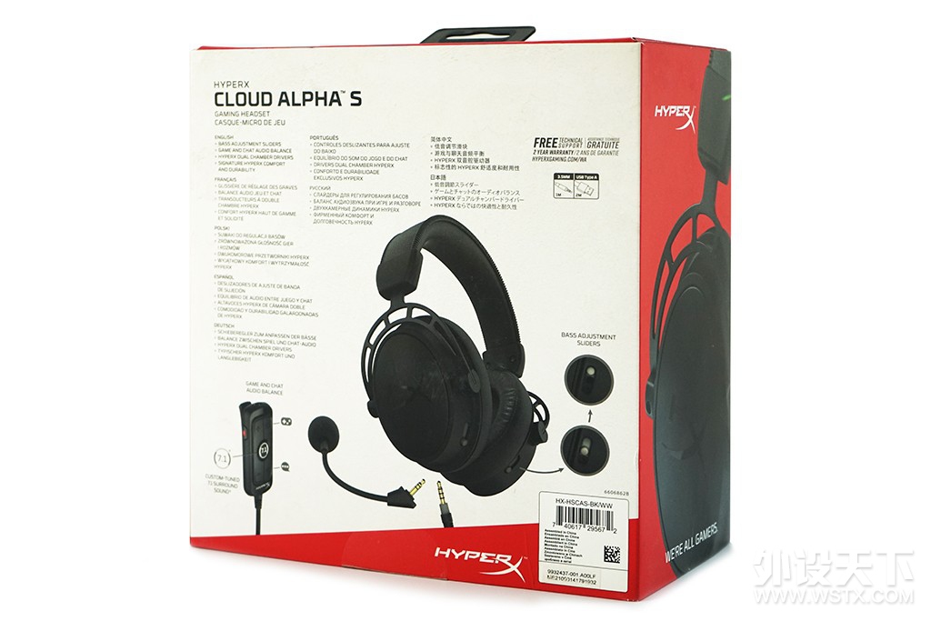 S⡿δ֪HyperX Cloud Alpha SSʯڵ羺Ϸ