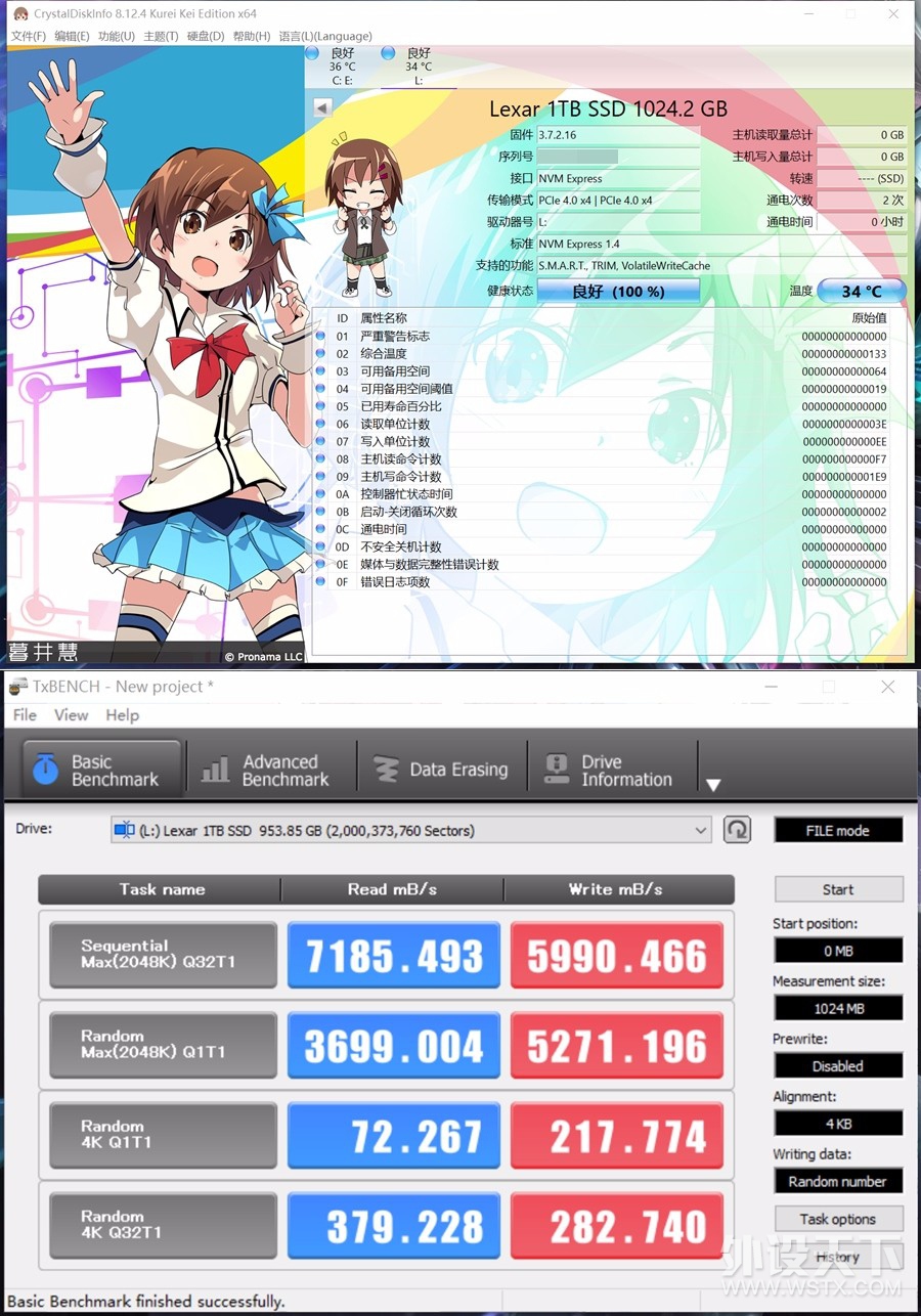 ҵĿ ׿ɳNM800 PCIe4.0콢̬Ӳ 