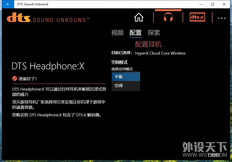 ˬHyperX Cloud Core Wireless սϷ