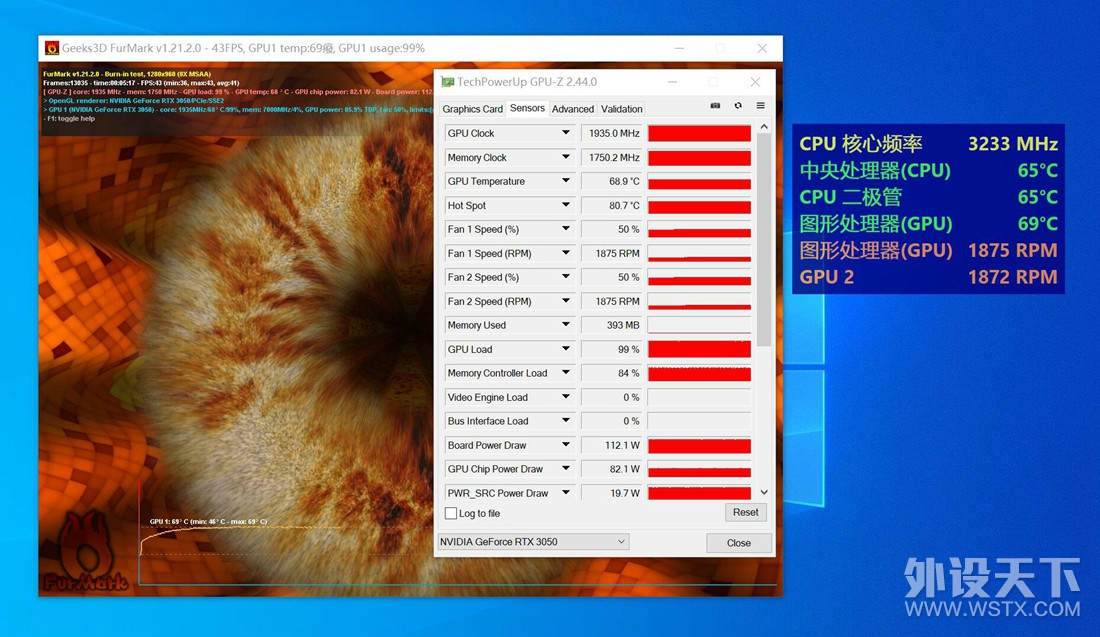 ż׷RTX 3050׷8GԿʵ