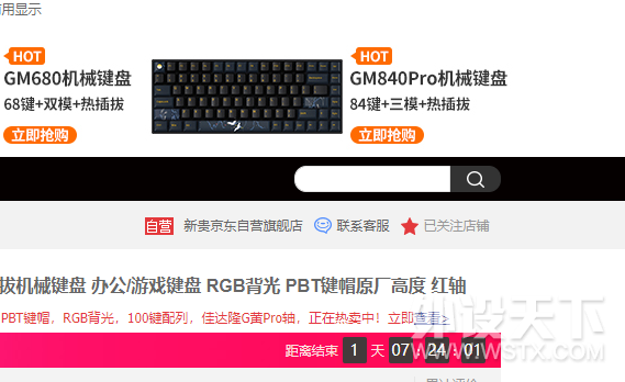 �������¥�����������������-�¹�����¥���ʼ������