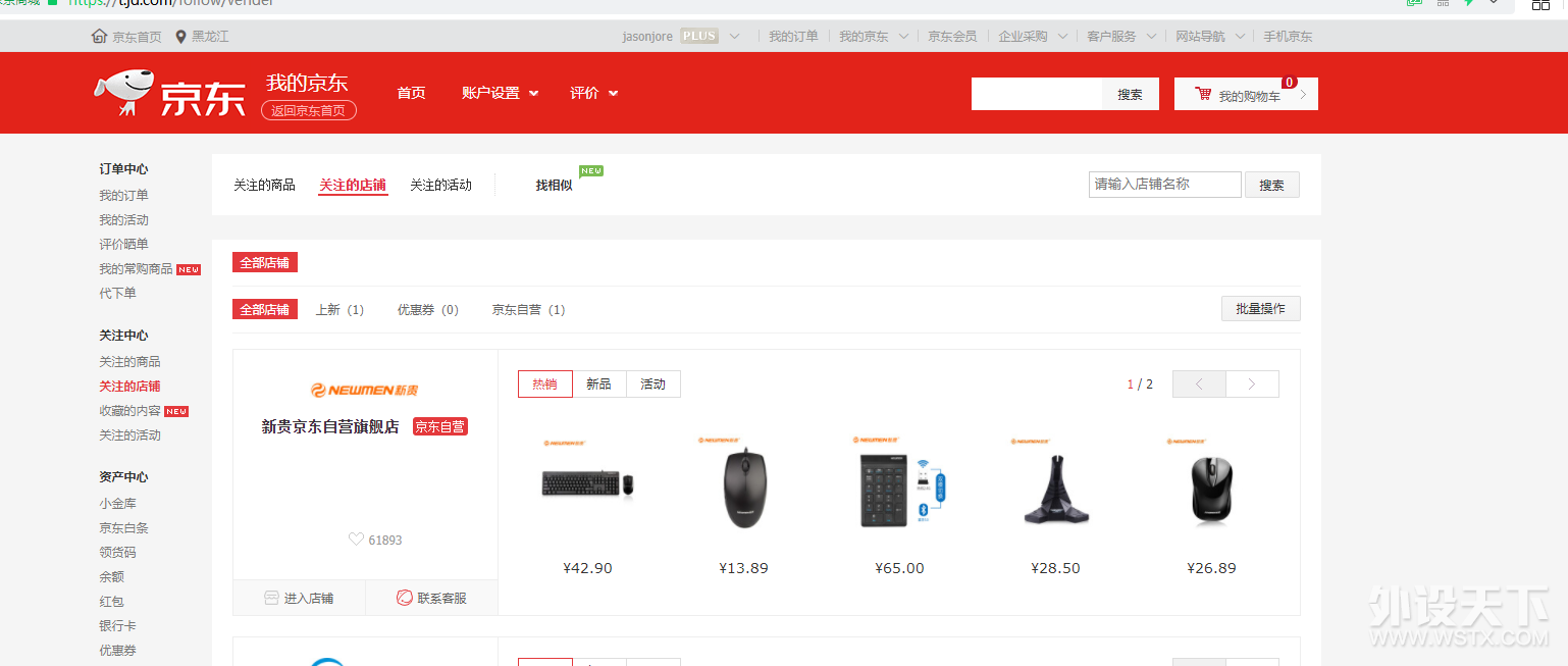 �������¥�����������������-�¹�����¥���ʼ������