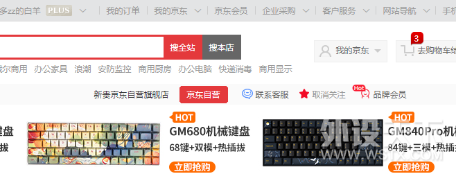 �������¥�����������������-�¹�����¥���ʼ������