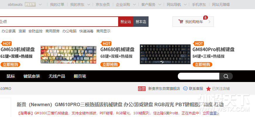 �������¥�����������������-�¹�����¥���ʼ������