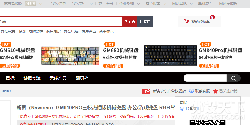 �������¥�����������������-�¹�����¥���ʼ������