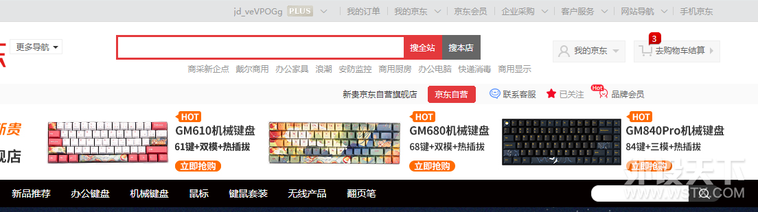 �������¥�����������������-�¹�����¥���ʼ������