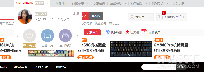 �������¥�����������������-�¹�����¥���ʼ������