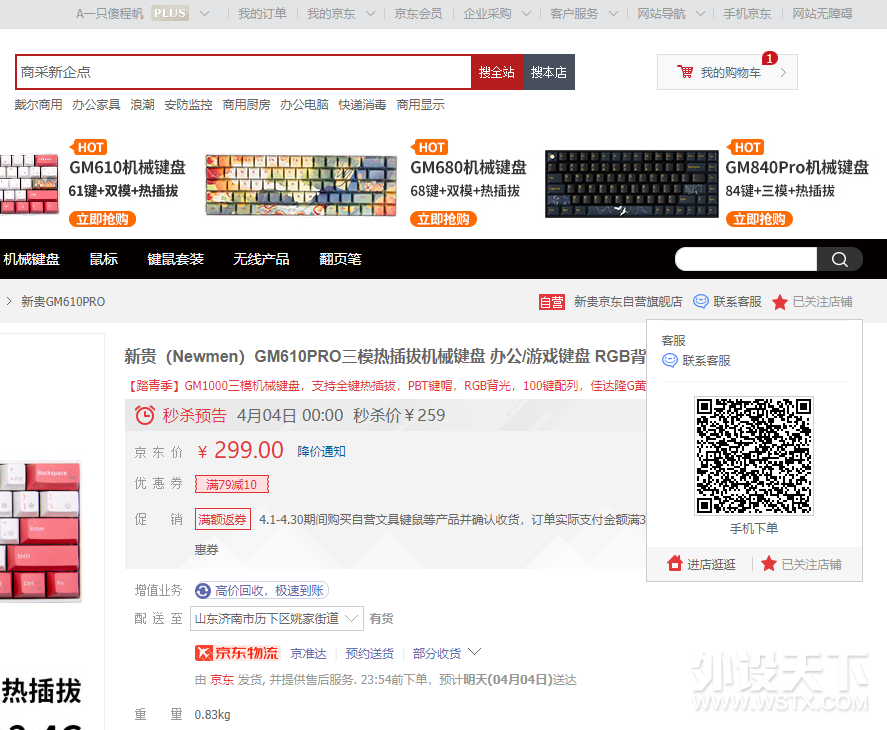 �������¥�����������������-�¹�����¥���ʼ������