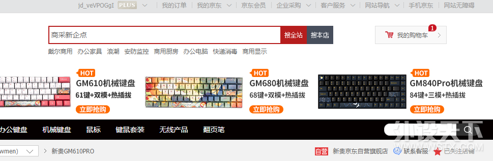 �������¥�����������������-�¹�����¥���ʼ������