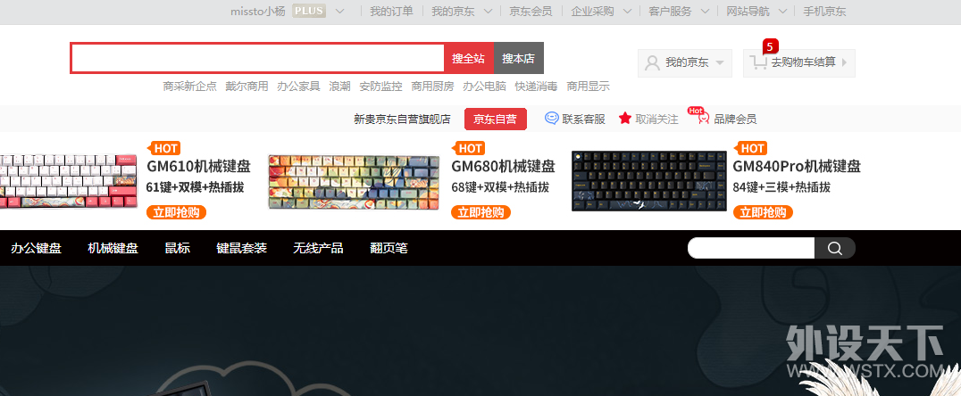 �������¥�����������������-�¹�����¥���ʼ������