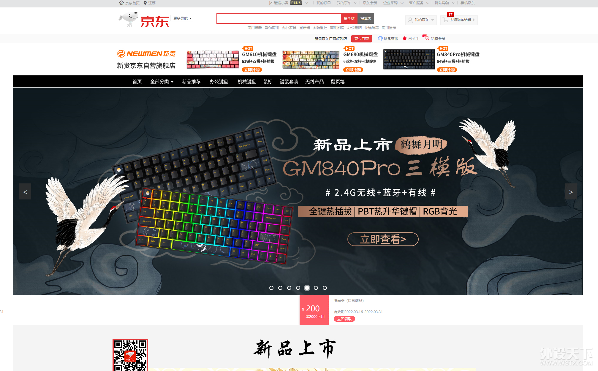 �������¥�����������������-�¹�����¥���ʼ������