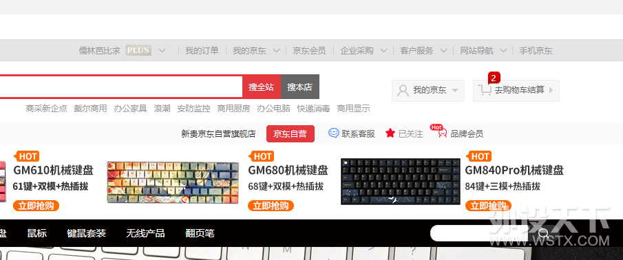 �������¥�����������������-�¹�����¥���ʼ������