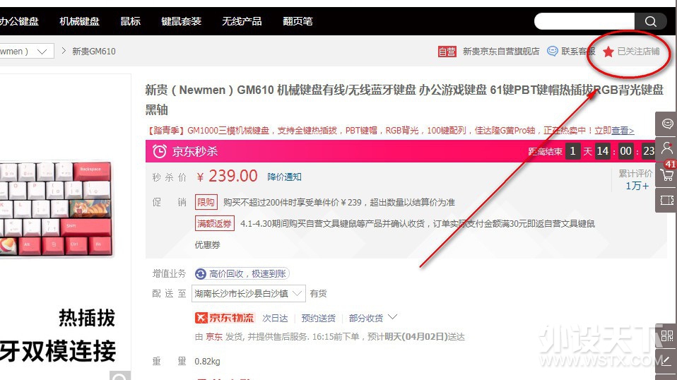 �������¥�����������������-�¹�����¥���ʼ������