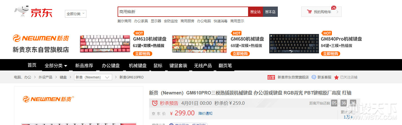 �������¥�����������������-�¹�����¥���ʼ������