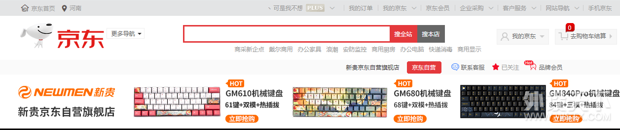 �������¥�����������������-�¹�����¥���ʼ������