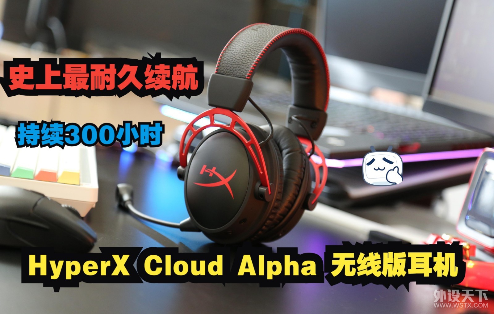 ͱ컨壺δ֪HyperX Cloud Alpha ߶