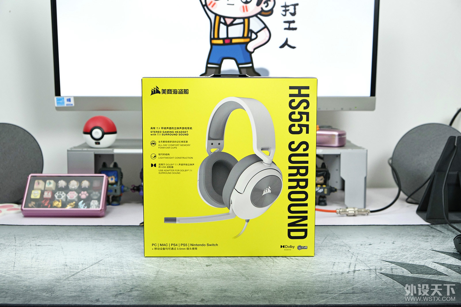 ϴǦ̺HS55Ϸ