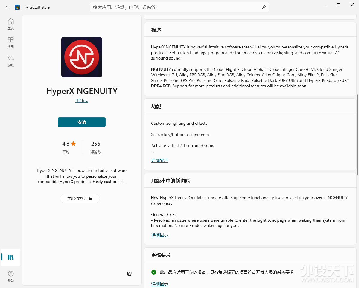 HyperXalpha˽һ£