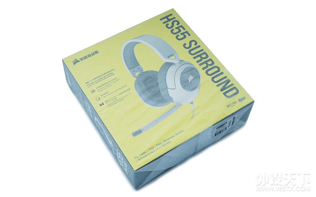 S⡿̺HS55 Surround 7.1Ƶ羺Ϸ