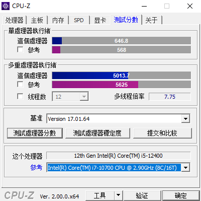 618װƪ֮CPUi5-12400+H610+ƽͷM8ϻ