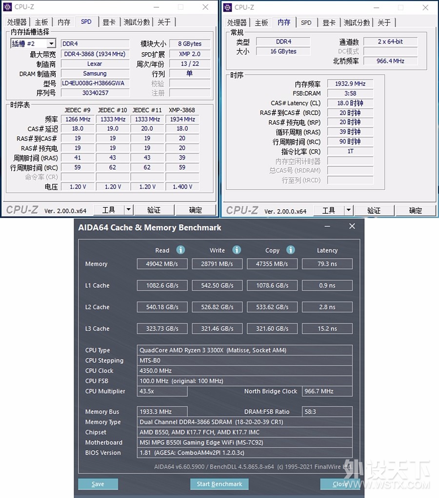 Կľͷ ̩ZOTAC GAMING RTX3090Ti AMP EXTREME HOLOBLACK OC 