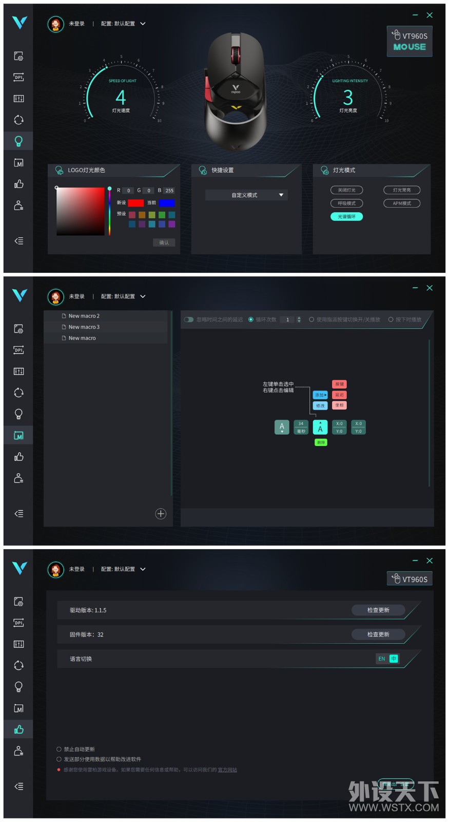 125hװVT960SV+V10C羺