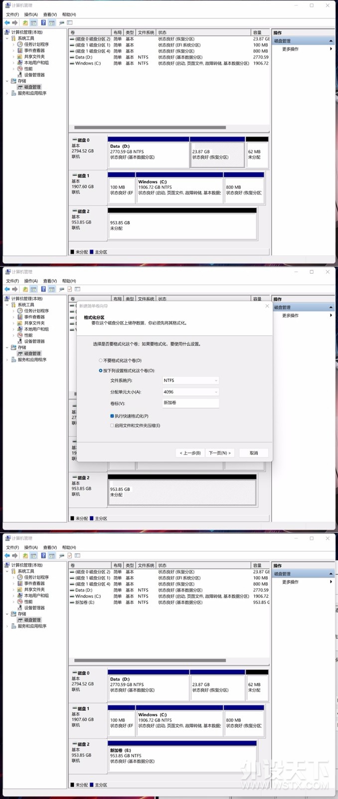 ȴʦYottamaster TR1-20 2000MB/sٶд PSSDƶ̬Ӳ 