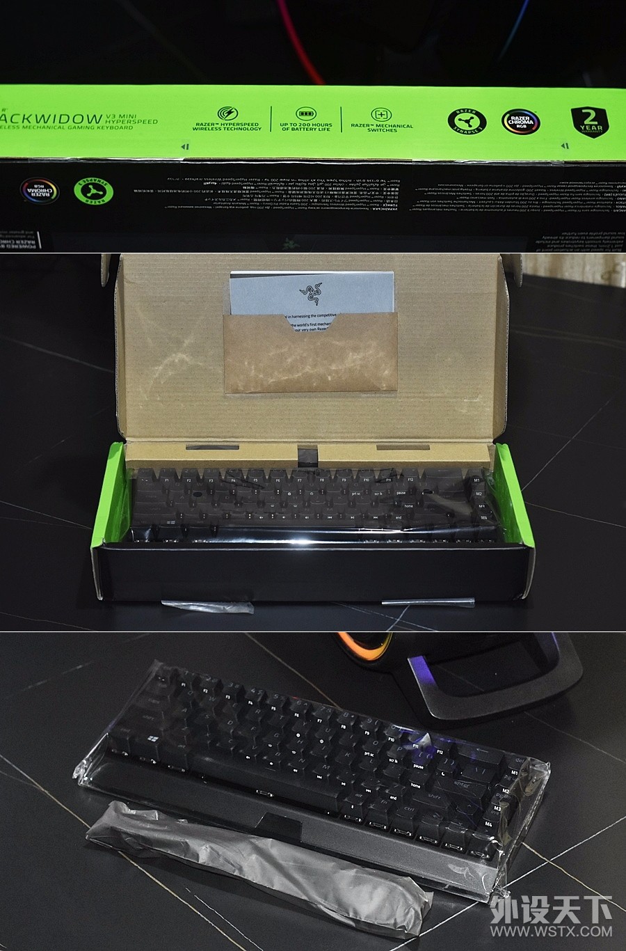 RAZERڹѸ֩V3߰ ЯϷRGBе 