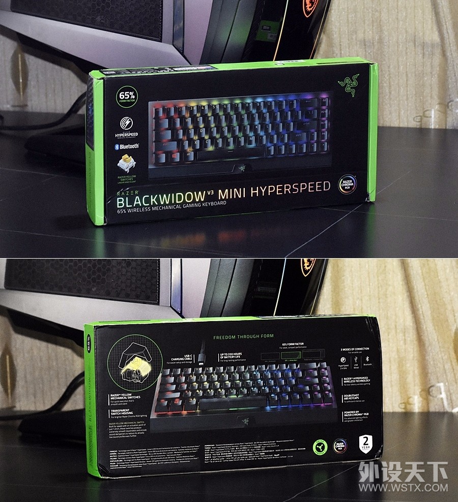 RAZERڹѸ֩V3߰ ЯϷRGBе 