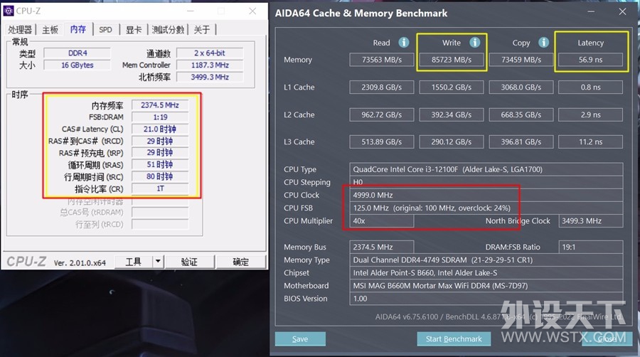 ˫11 i5װb660maxzotac pgf 3060tiʿ4266xpg s70bkc3000AK90ck500hcg