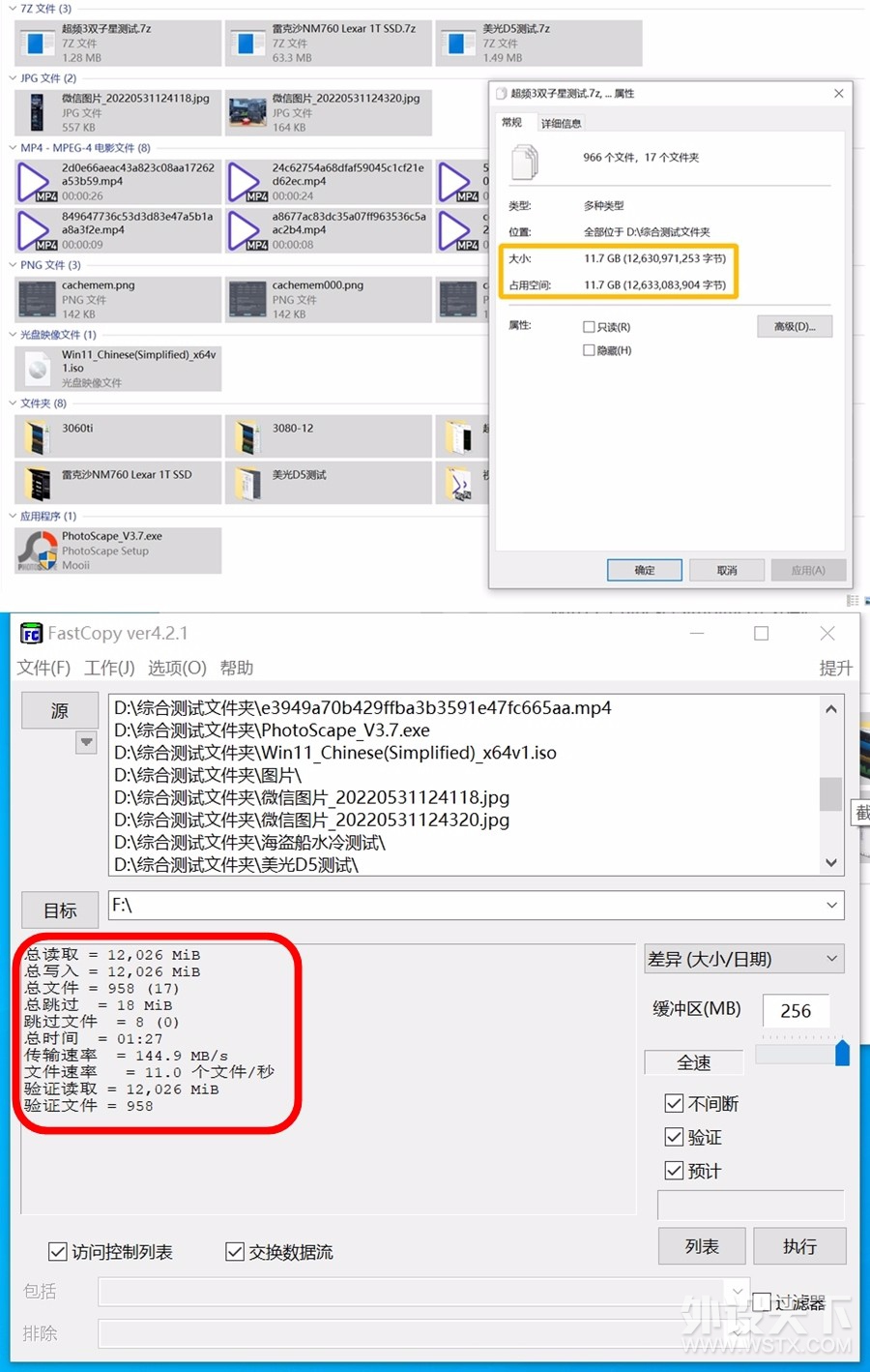 HDDеӲ ORICO USB3.2 UFSD-JҶ켯װٿU 