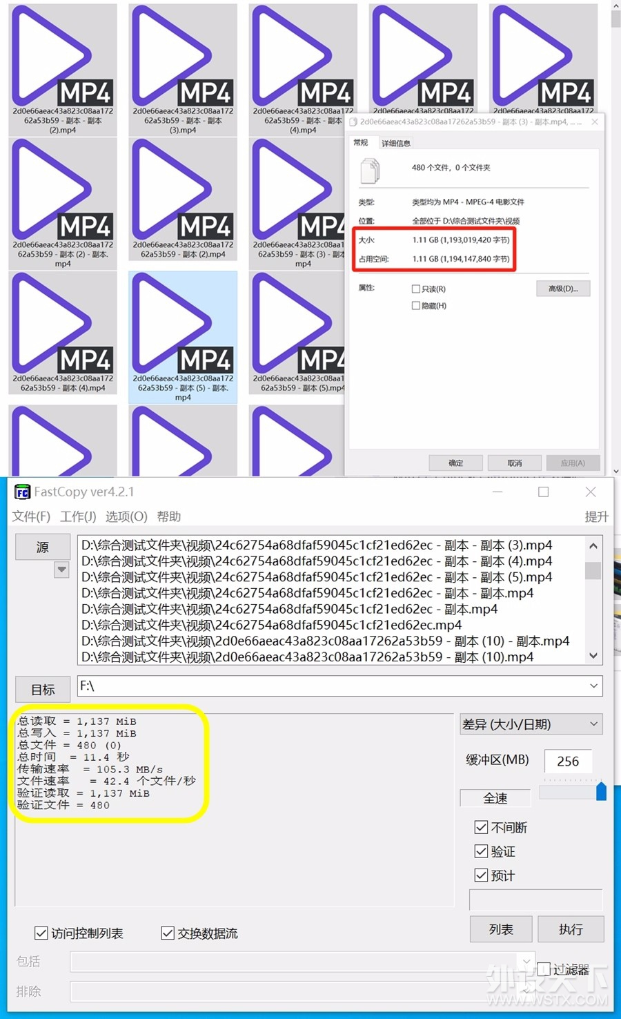 HDDеӲ ORICO USB3.2 UFSD-JҶ켯װٿU 