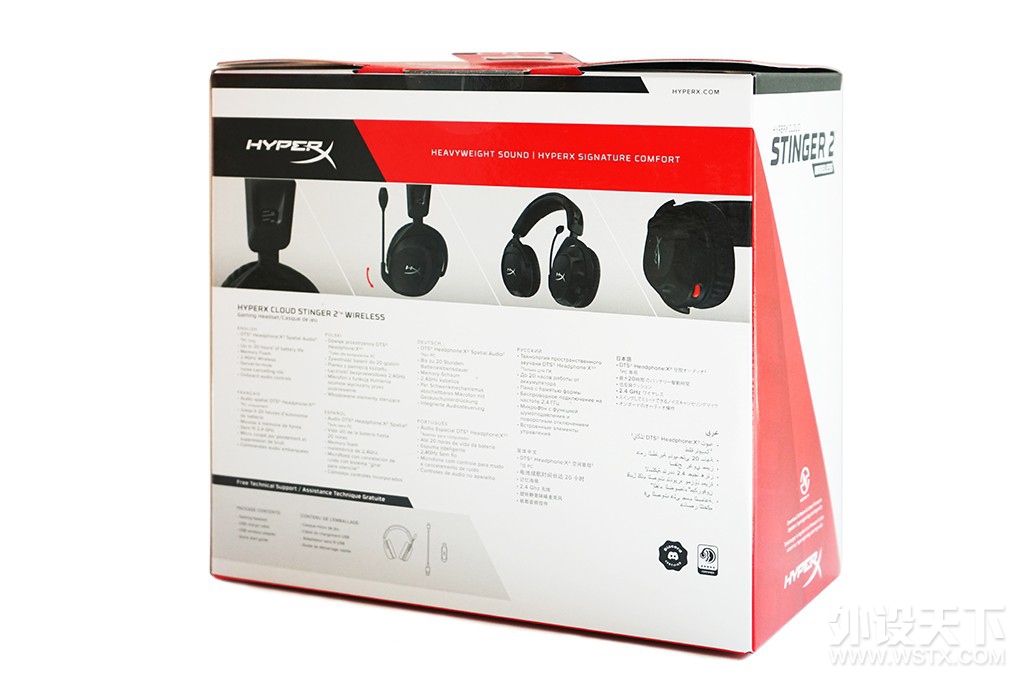 S⡿δ֪HyperX Stinger2 Wirelessƶ2ߵ羺