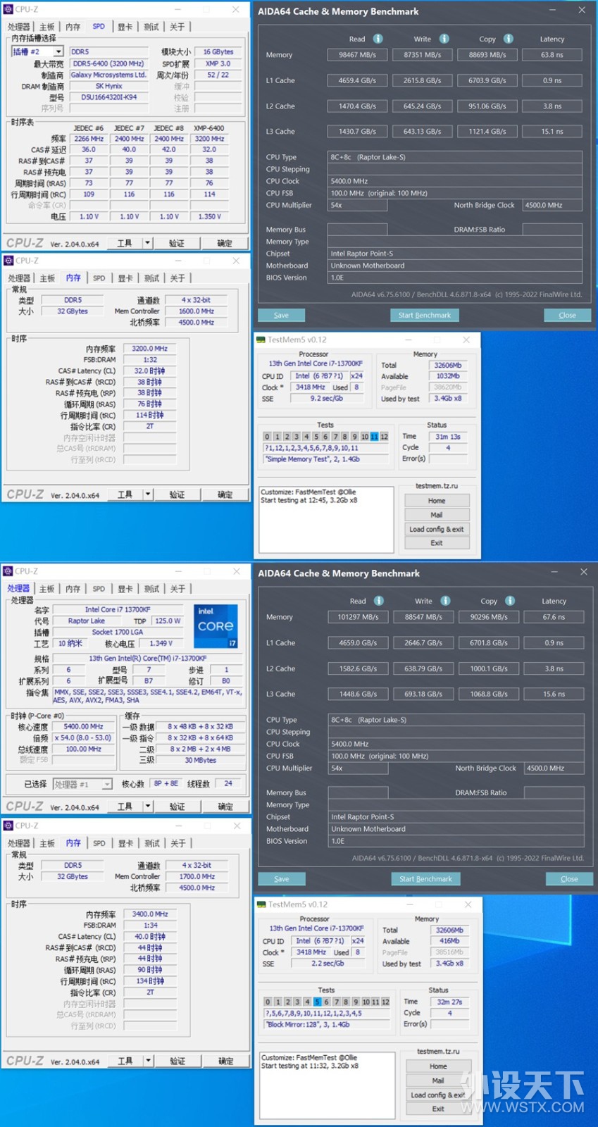  ӰD56400MHz RGB羺ڴ ֵ