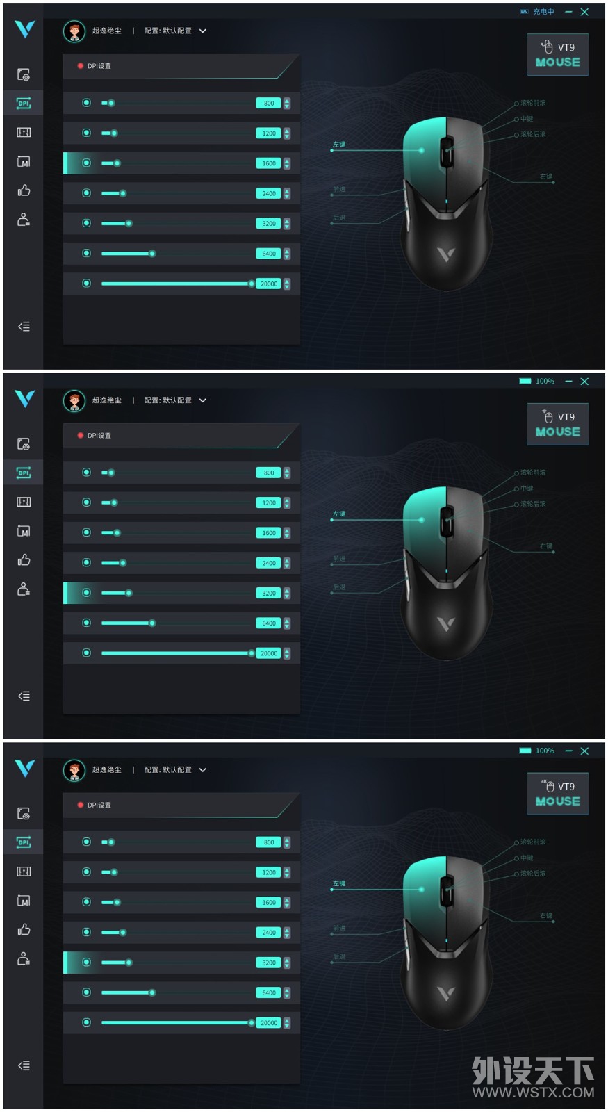 װVT9ϷV2M4Kܵ羺Ȥ