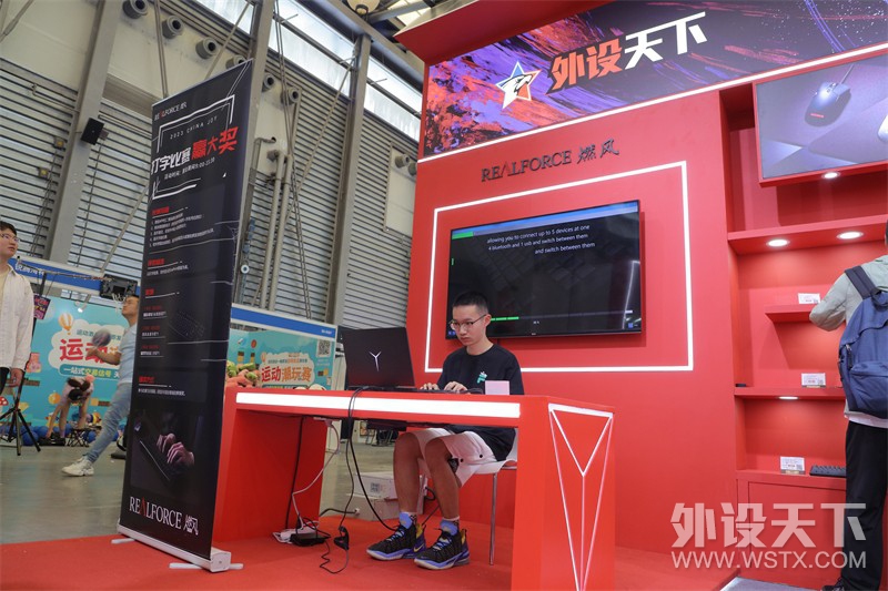 ÿμǣֳ2023ϺChinaJoy֮ã