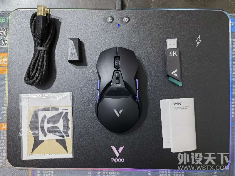 װVT950 PRO+V2M 4K߽+V10 RGB桪
