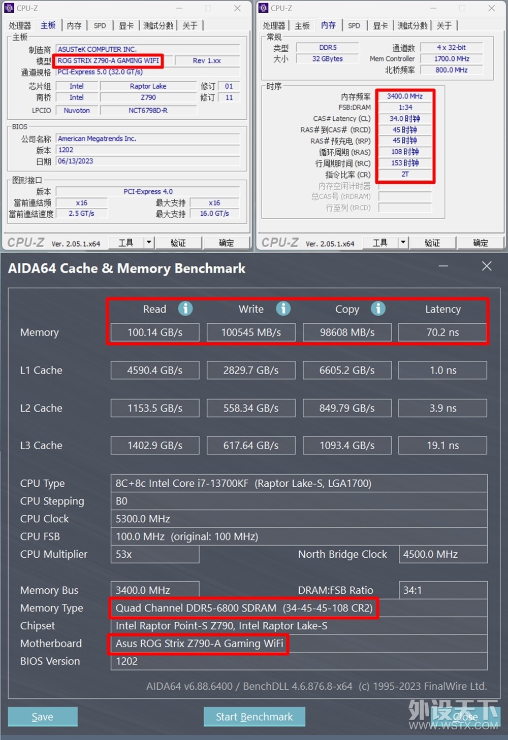 D5ڴ治 6800С7600 148000